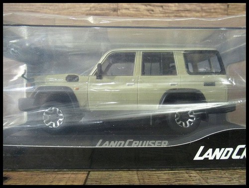 Stored item toyota land - item,
