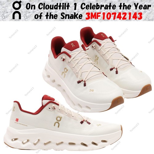 Taille homme cloudtilt 1 - cloudtilt,