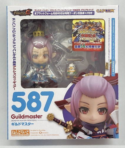 Figurine nendoroid 587 guild - nendoroid,