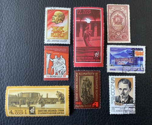 Lot timbres de russie - 8,