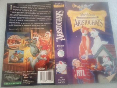 Jaquette vhs walt disney - jaquette,