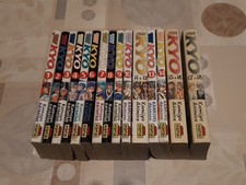 Lot 15 mangas - Samuraï Deeper Kyo - Tomes 1 à 18 - Kana