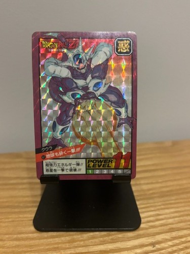 Carte dragon ball - z, super
