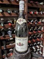 COTE DE NUITS VILLAGES - 1993