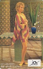 TC JAPON  - FEMME TOP MODEL - CLAUDIA SCHIFFER / GERMANY -  GIRL JAPAN phonecard