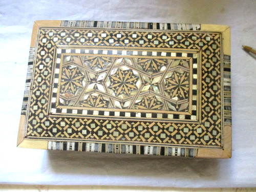 Boite rectangulaire bois et - en,