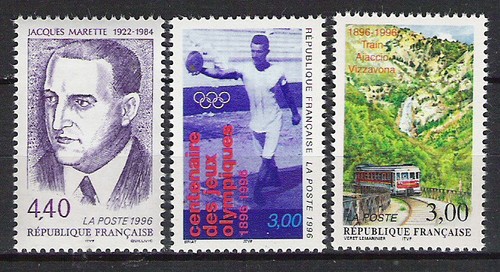 France 1996 3015 à - 1996,