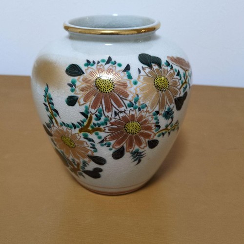 Vase japonais céramique - vase,