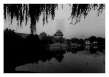 Chine, Pékin, Enceinte de la