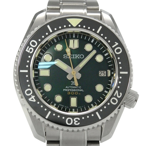 Seiko watch prospex diver - prospex,