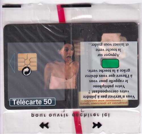France telecarte phonecard - telecarte,
