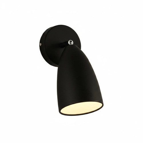 Lampe murale extensible - lampe,