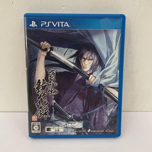 Hakuoki kyoka roku hakuouki - kyoka,