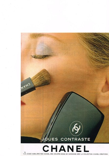 Publicite advertising 1980 - advertising,