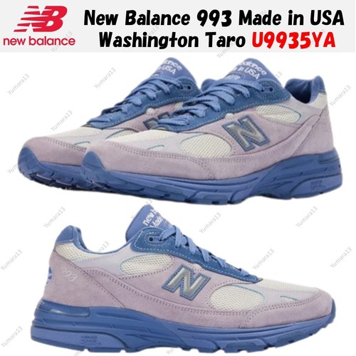 Taille homme new balance - new,