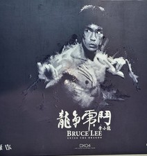 Bruce Lee Hot Toys Movie Masterpiece DX04 Enter the Dragon