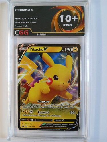 Pokémon pikachu swsh - pokémon, (swsh
