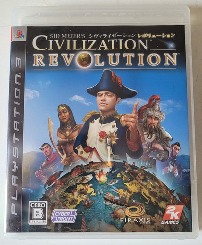 Civilization revolution - revolution,