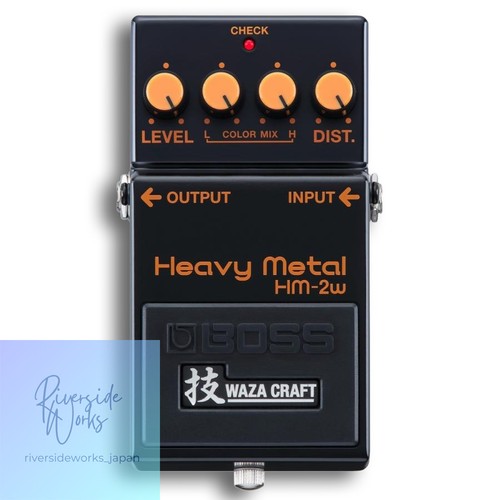 Pédale boss heavy - pédale, hm-2w