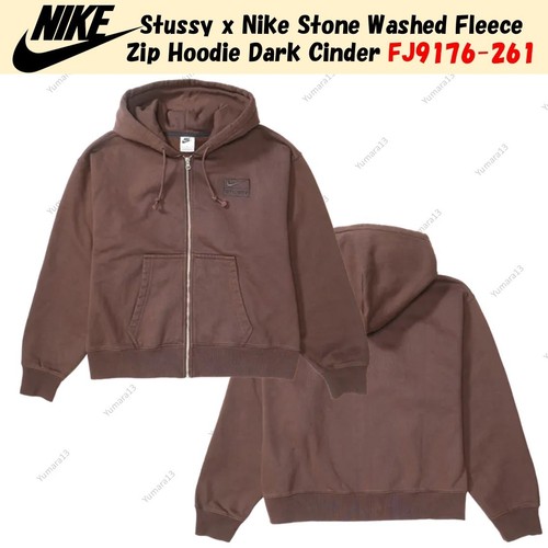 Sweat capuche zippé stussy - capuche,