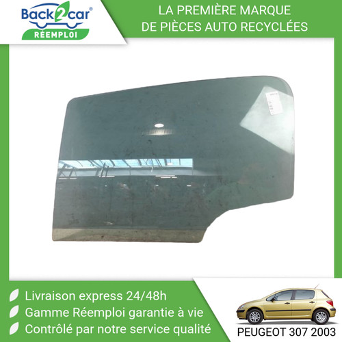 Glace porte arg - glace,