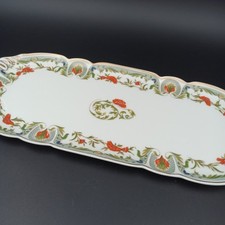 LIMOGES HAVILAND - PLAT À CAKE EN PORCELAINE Modèle MOZART Chantoung 