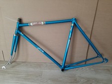 Cadre velo GITANE 3355g