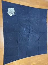Tissu Boro japonais vintage ancien tissu Furoshiki Indigo dye