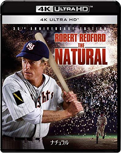 The natural 35th anniversary - the,