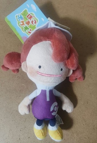 Porte clés peluche poco - porte-clés, a