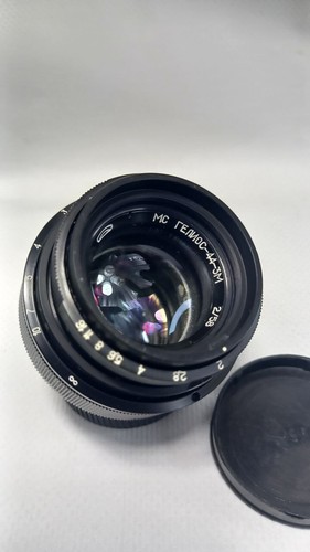 Super rare mmz mc helios - rare!!,