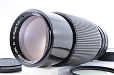 Objectif macro zoom MF Canon