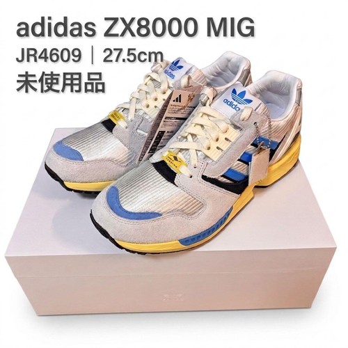 Men 5us adidas zx8000 - men, 9.5us