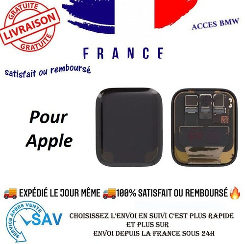 Ecran lcd complet - ecran,