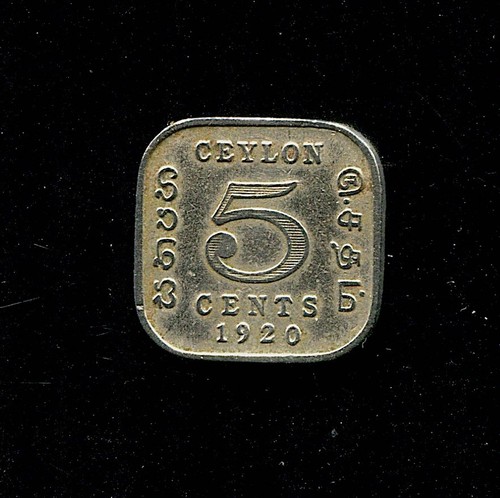 Sri lanka pièce - -,
