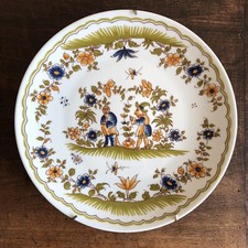 Assiette décorative reproduction : Vieux Moustier 18 Eme Siècle .