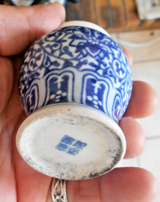 petit Pot chine, china  blanc bleu  blue mark  !! ancien ? perfect condition