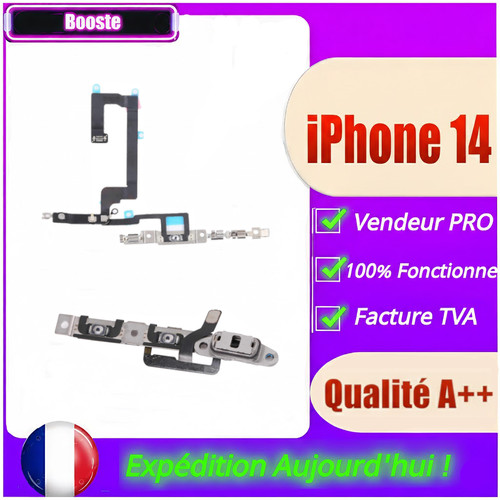Nappe power on off - power, on/off