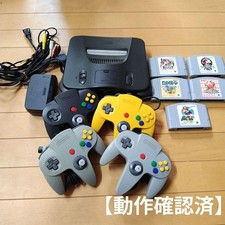 Console Nintendo 64 Testée 4