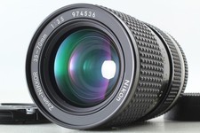 [NEUF] Objectif macro Nikon