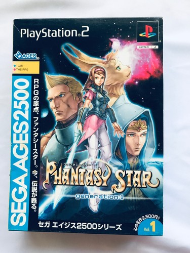 Phantasy star generation - phantasy,