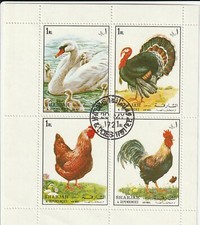 H67 - - SHARJAH  Bloc CYGNE DINDON COQ POULE  1972  oblitéré