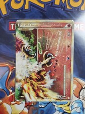 Carte Pokémon Ho-Oh Légende (BAS) 112/123 Heartgold SoulSilver FR