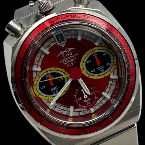 Pile neuve vintage seiko - [pile,