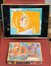 Saint Seiya Vintage Asgard