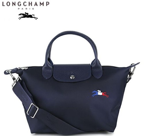 Longchamp handbag pliage - handbag,
