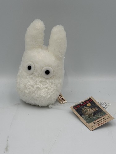 Studio ghibli museum exclusive - museum,