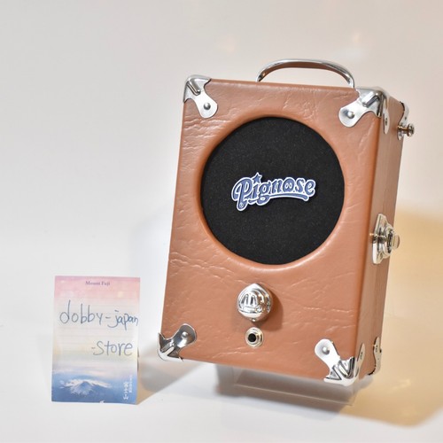 Amplificateur guitare portable