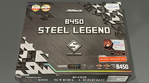 Carte mère asrock b450 steel - mère,