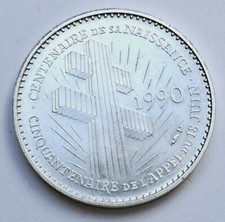 Médaille en argent 1990